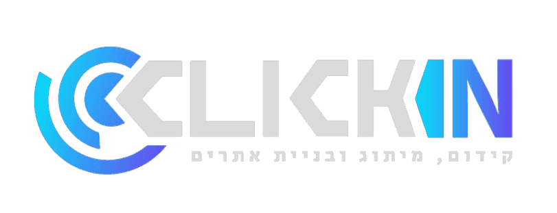 לוגו קליקאין